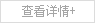 橋式起重機的相關介紹